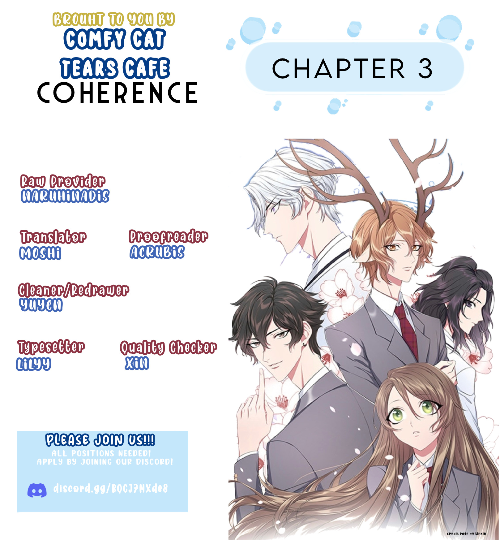 Coherence - Manhua chapter 3 - page 9