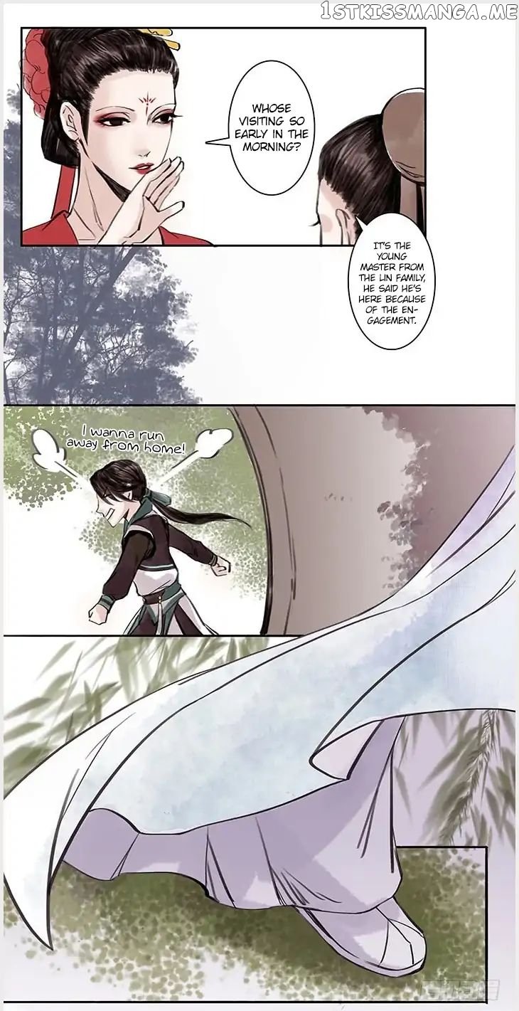 Nameless Ancient Style Abo chapter 3 - page 5