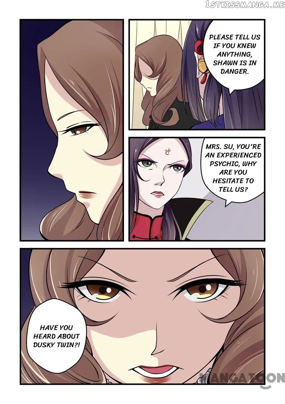 Psychic Contract chapter 43 - page 15