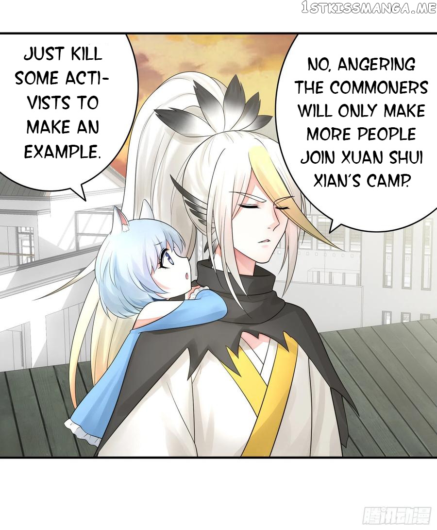 I Want To Roam chapter 45 - page 4