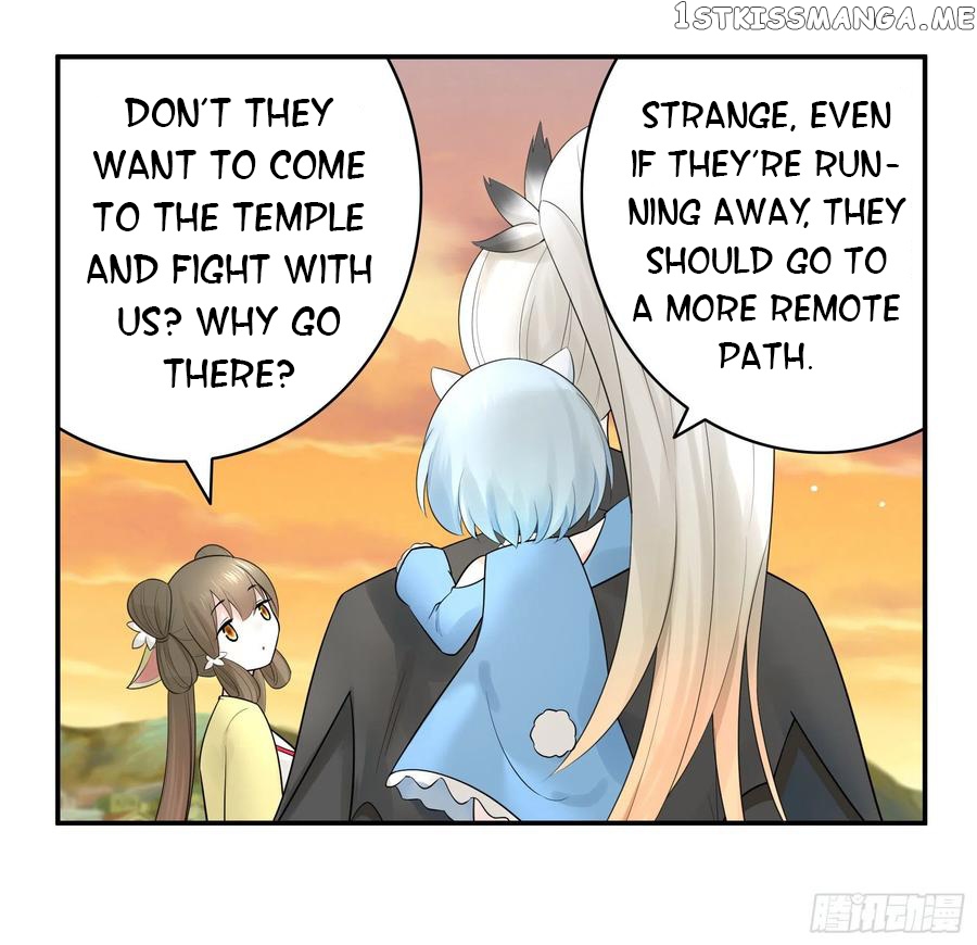 I Want To Roam chapter 41 - page 5