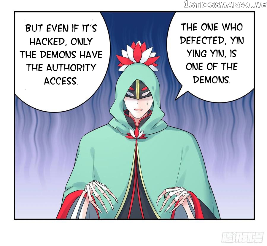 I Want To Roam chapter 41 - page 9