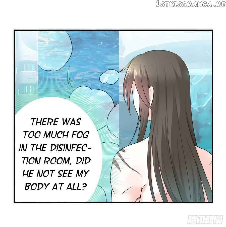 I Want To Roam Chapter 39 - page 18