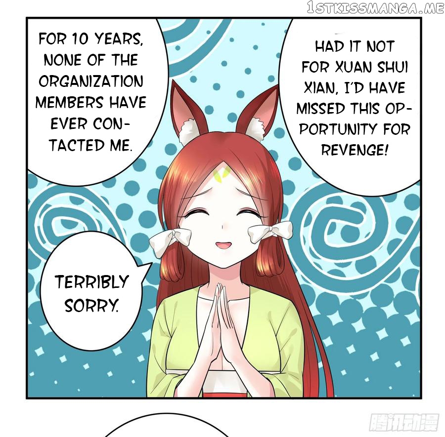 I Want To Roam chapter 37 - page 45