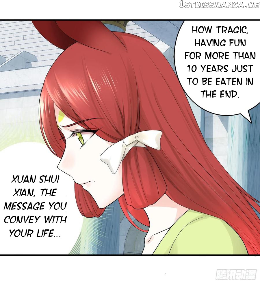 I Want To Roam chapter 37 - page 6