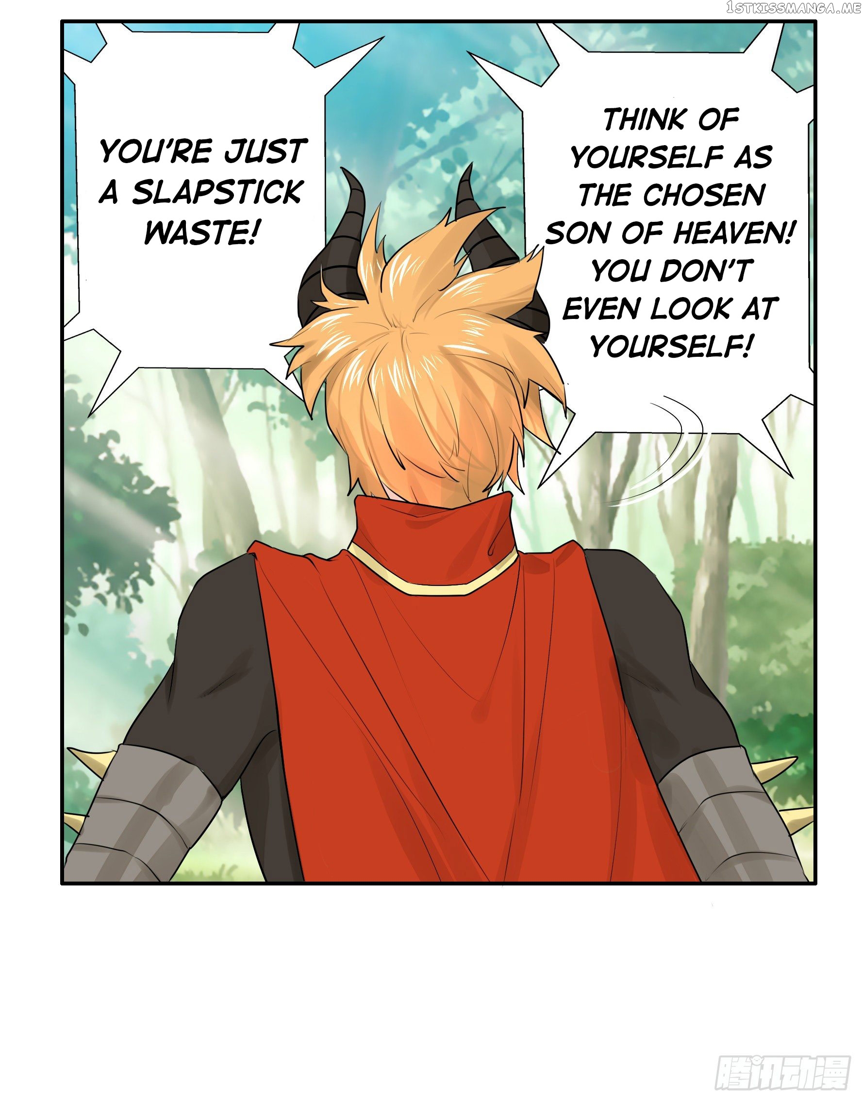 I Want To Roam Chapter 27 - page 18