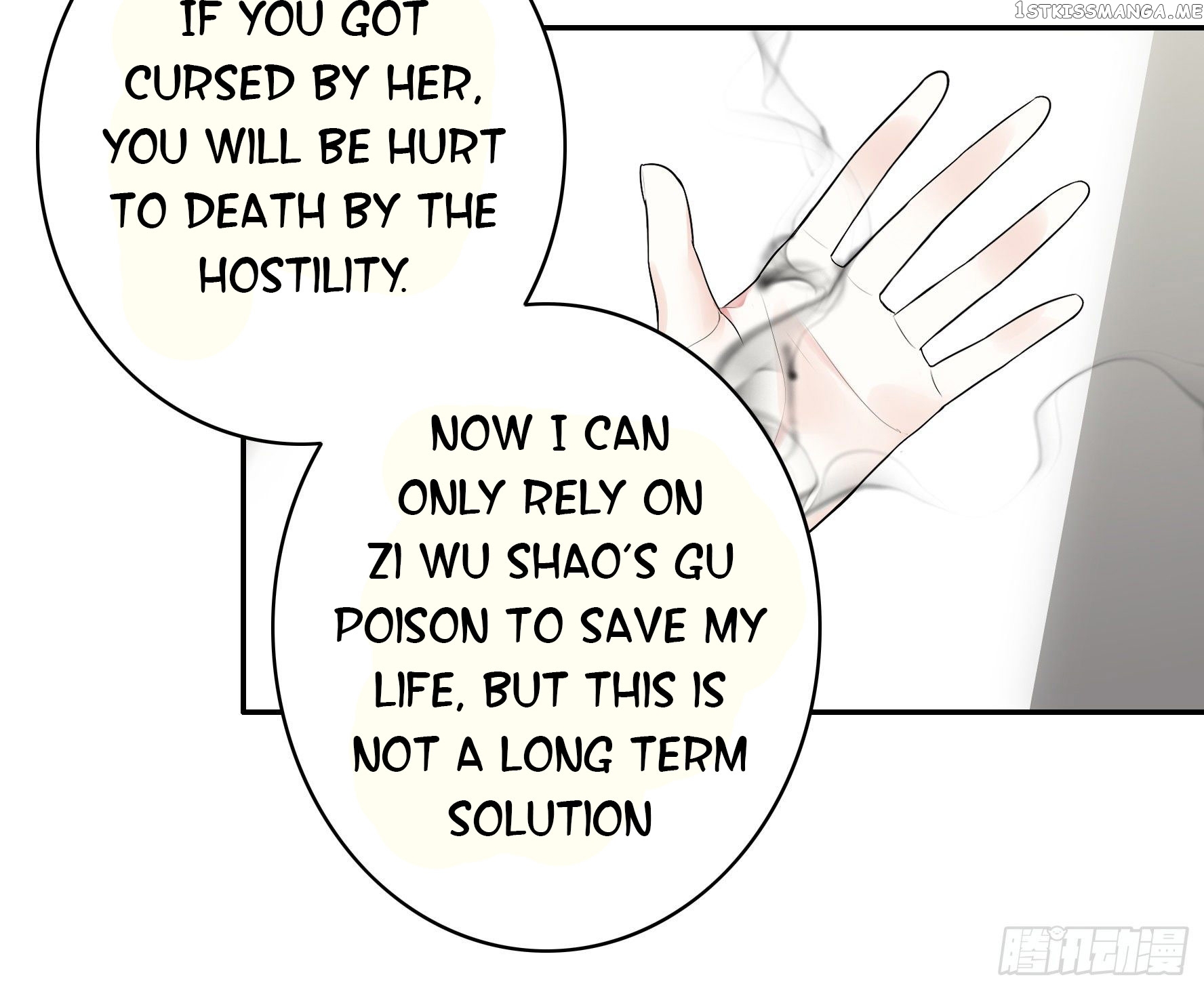 I Want To Roam chapter 25 - page 6