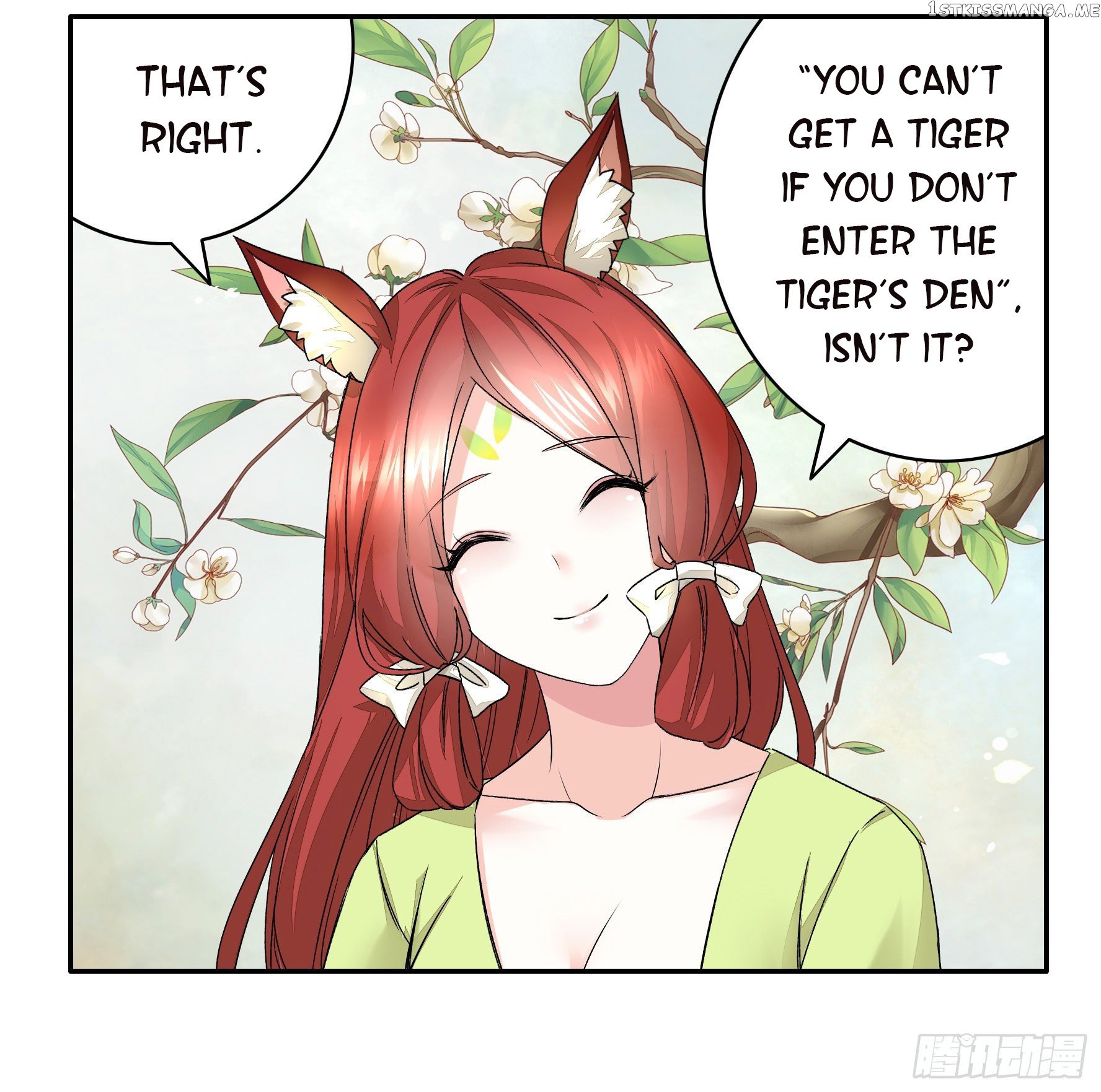 I Want To Roam chapter 14 - page 48