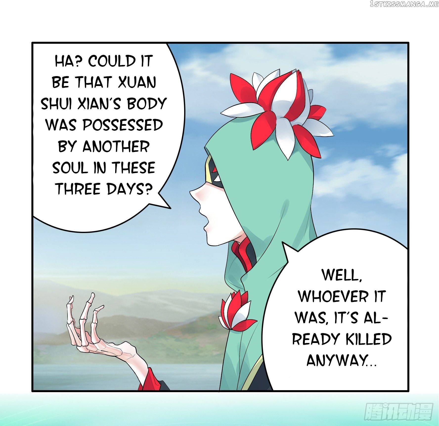 I Want To Roam chapter 9 - page 54