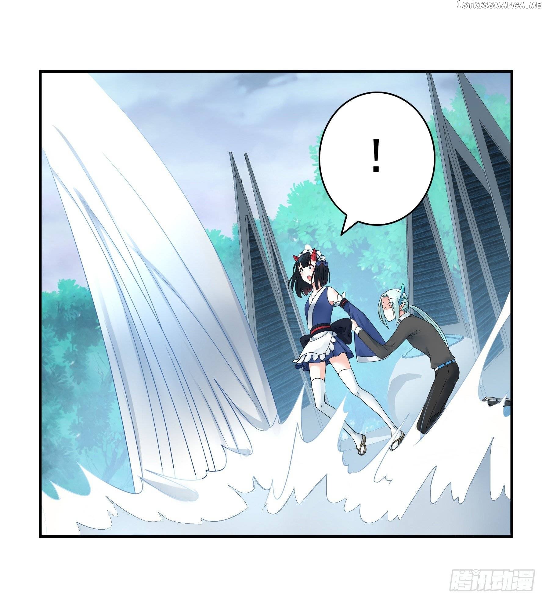 I Want To Roam chapter 7 - page 65