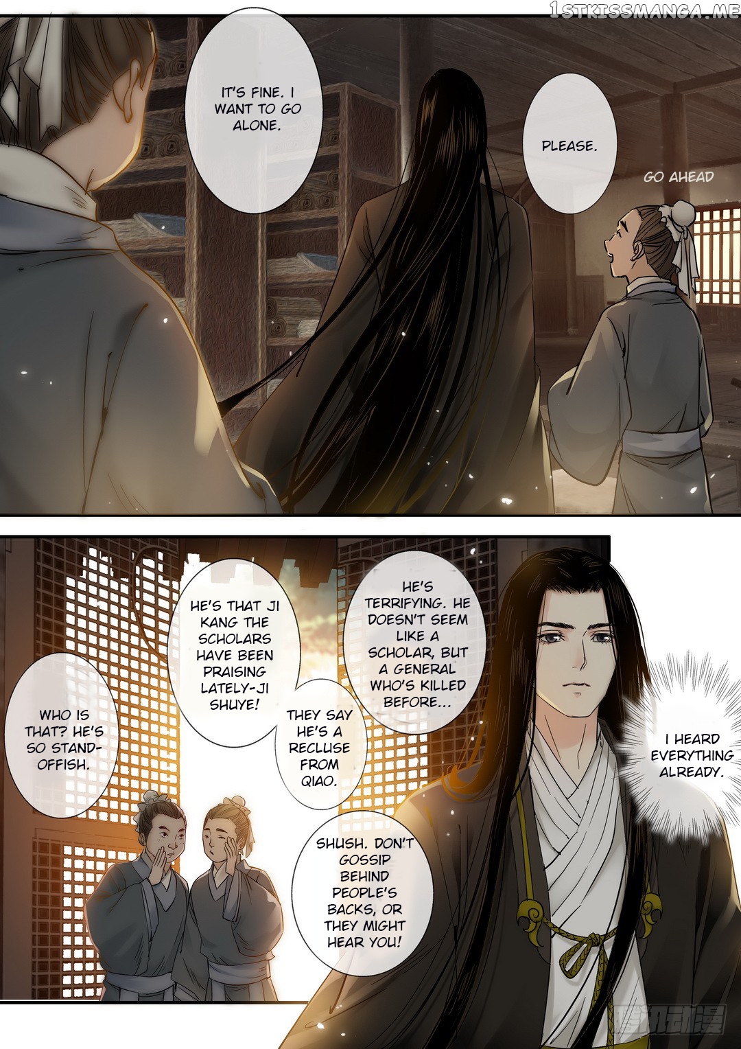 Yearning of Qin ( Qin Si ) Chapter 28 - page 2