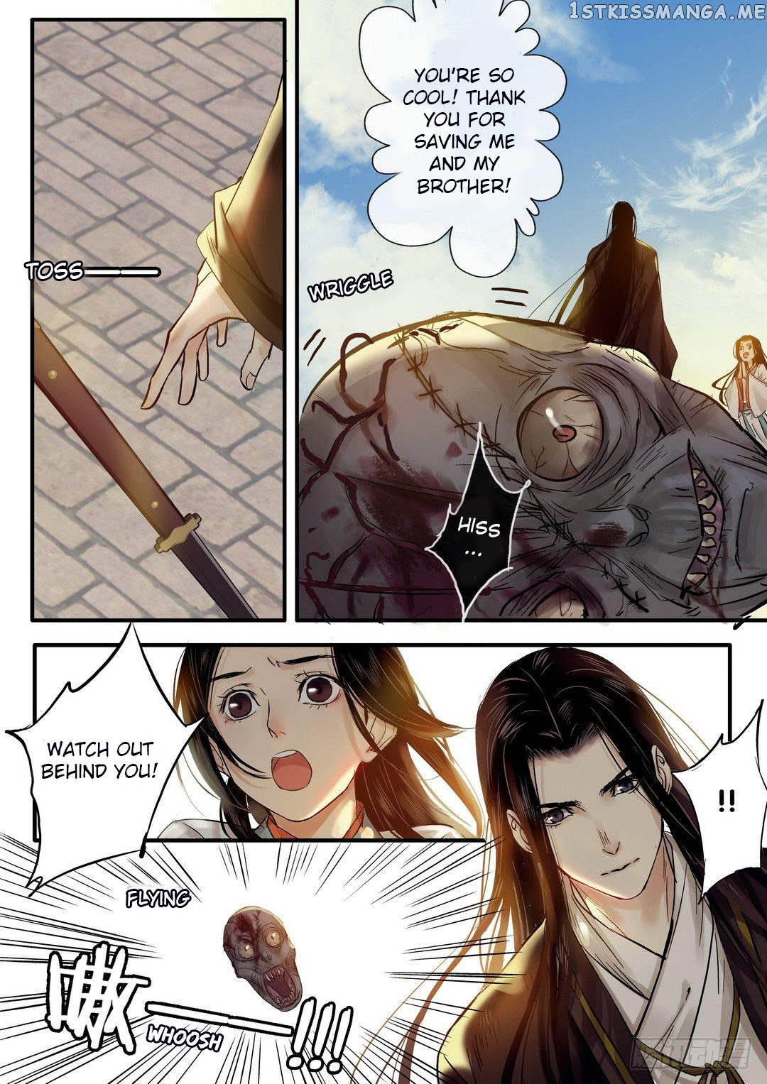 Yearning of Qin ( Qin Si ) Chapter 25 - page 6