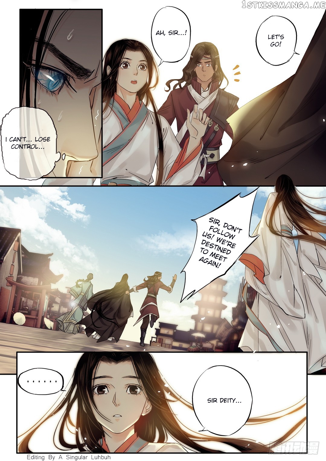 Yearning of Qin ( Qin Si ) Chapter 25 - page 9