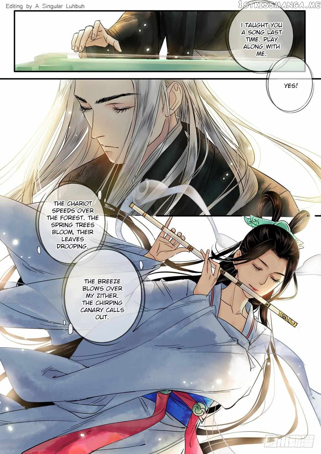 Yearning of Qin ( Qin Si ) Chapter 23 - page 9