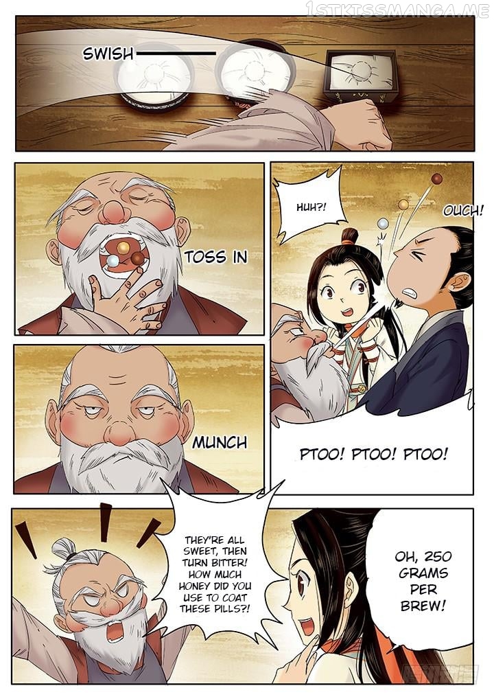 Yearning of Qin ( Qin Si ) Chapter 18 - page 3