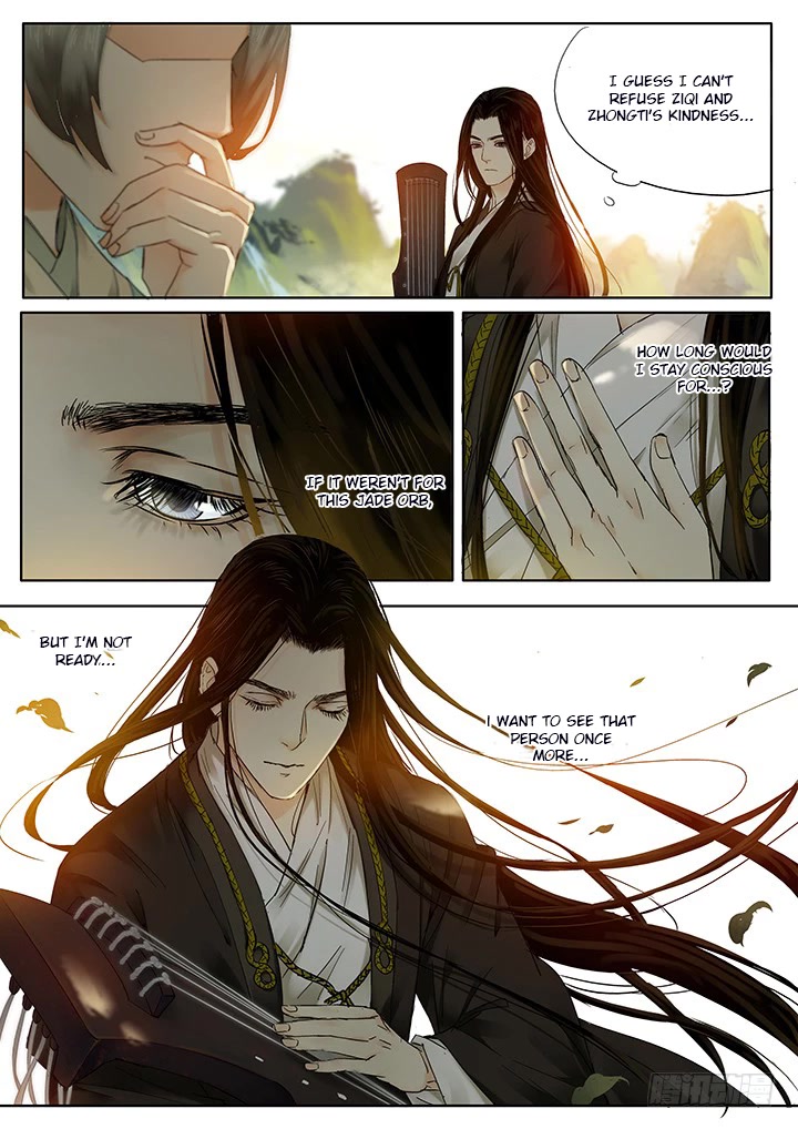 Yearning of Qin ( Qin Si ) chapter 15 - page 4