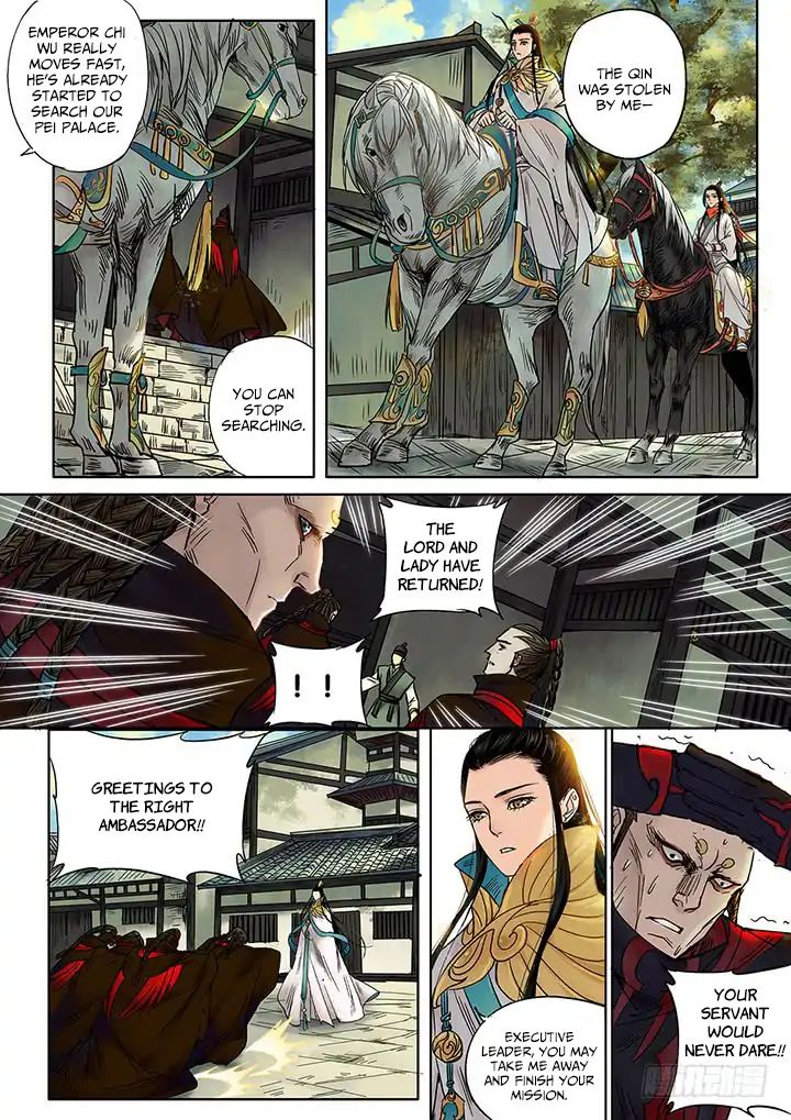 Yearning of Qin ( Qin Si ) chapter 7 - page 6