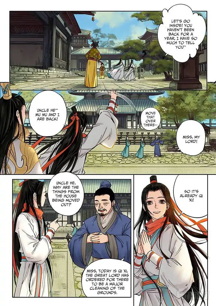 Yearning of Qin ( Qin Si ) chapter 7 - page 8