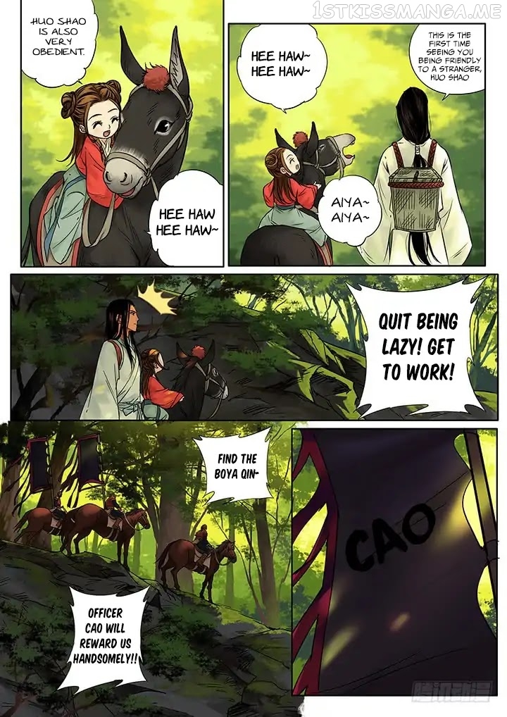 Yearning of Qin ( Qin Si ) chapter 3.2 - page 2