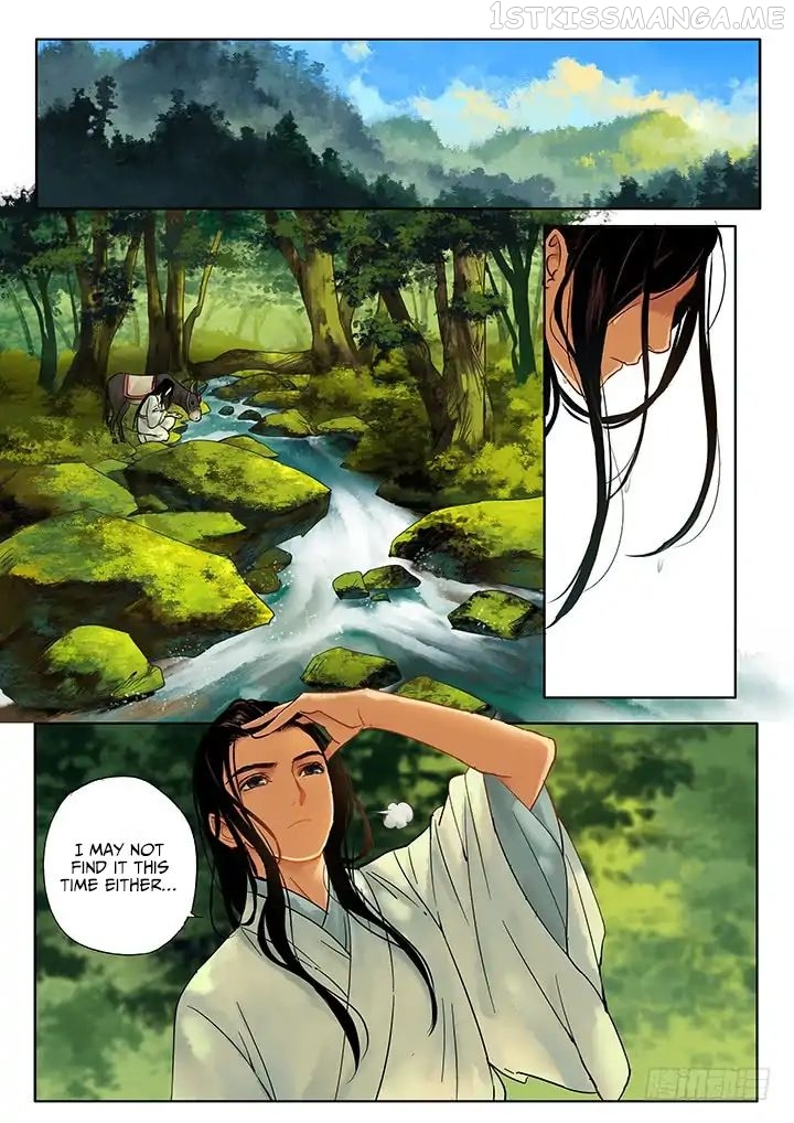 Yearning of Qin ( Qin Si ) chapter 3.1 - page 1