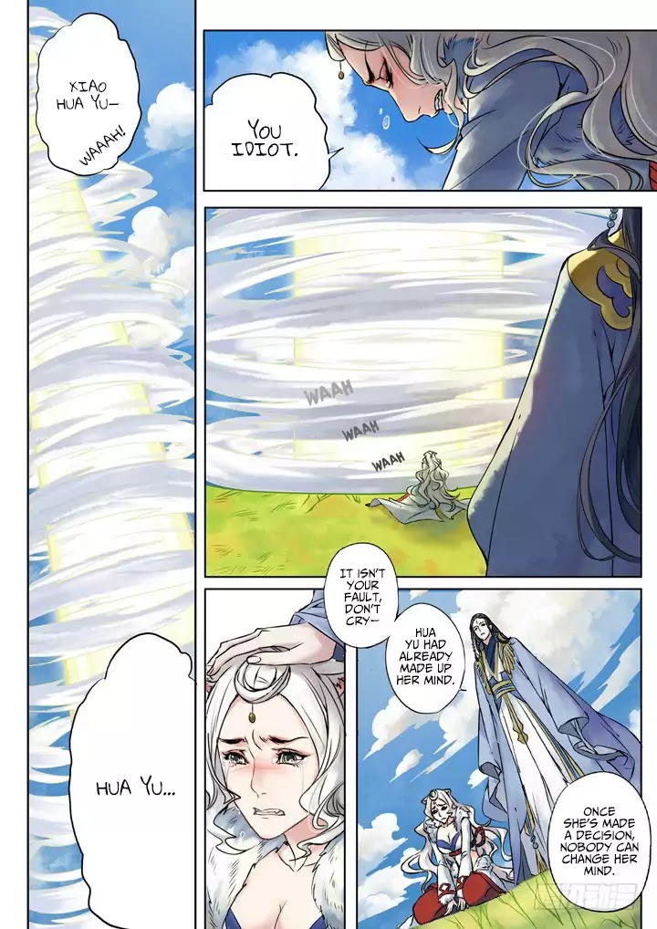 Yearning of Qin ( Qin Si ) chapter 3 - page 5