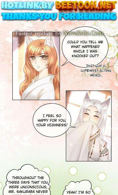 Master and Her Seven Lovers Chapter 93 - page 1