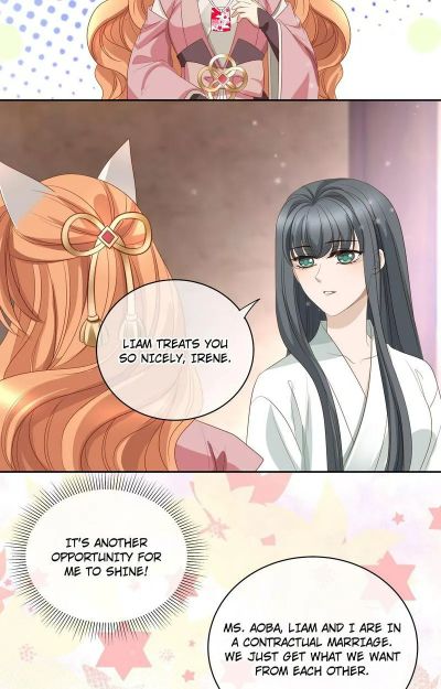 Master and Her Seven Lovers Chapter 90 - page 14