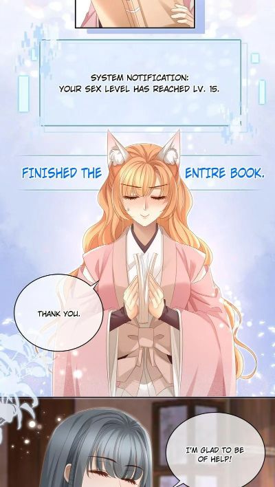 Master and Her Seven Lovers Chapter 90 - page 18