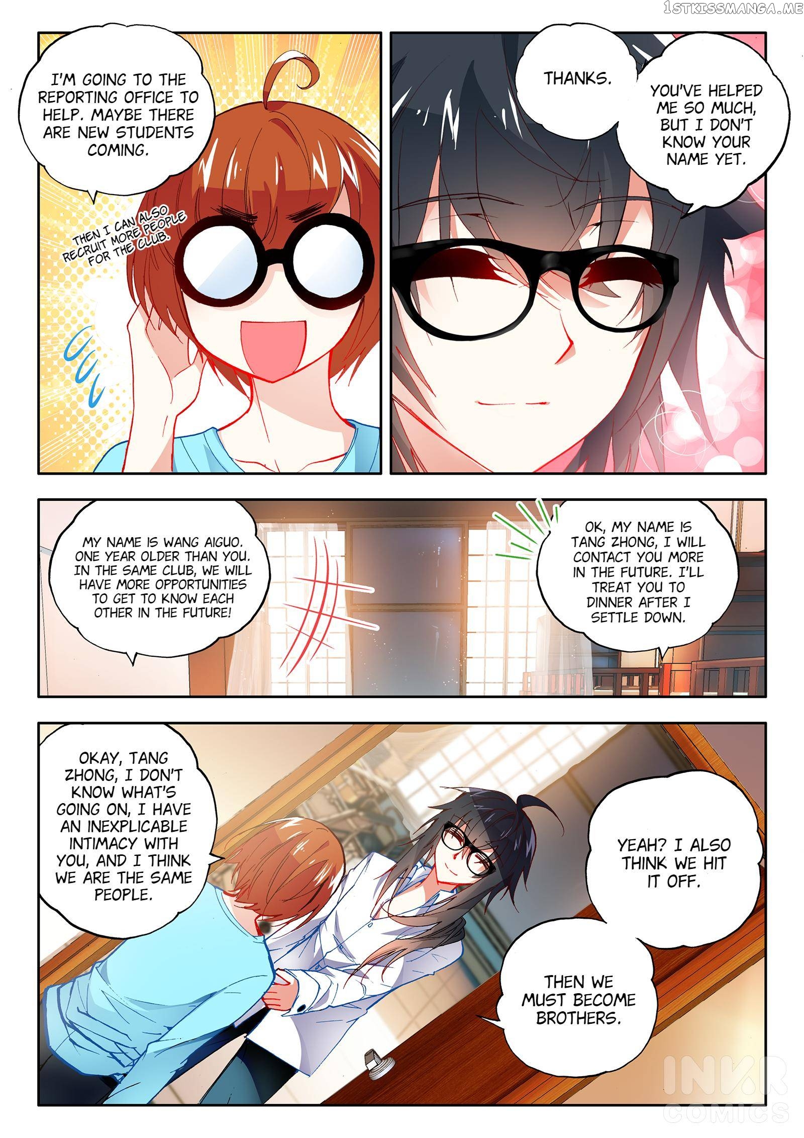 King Of Popularity Chapter 7.1 - page 12