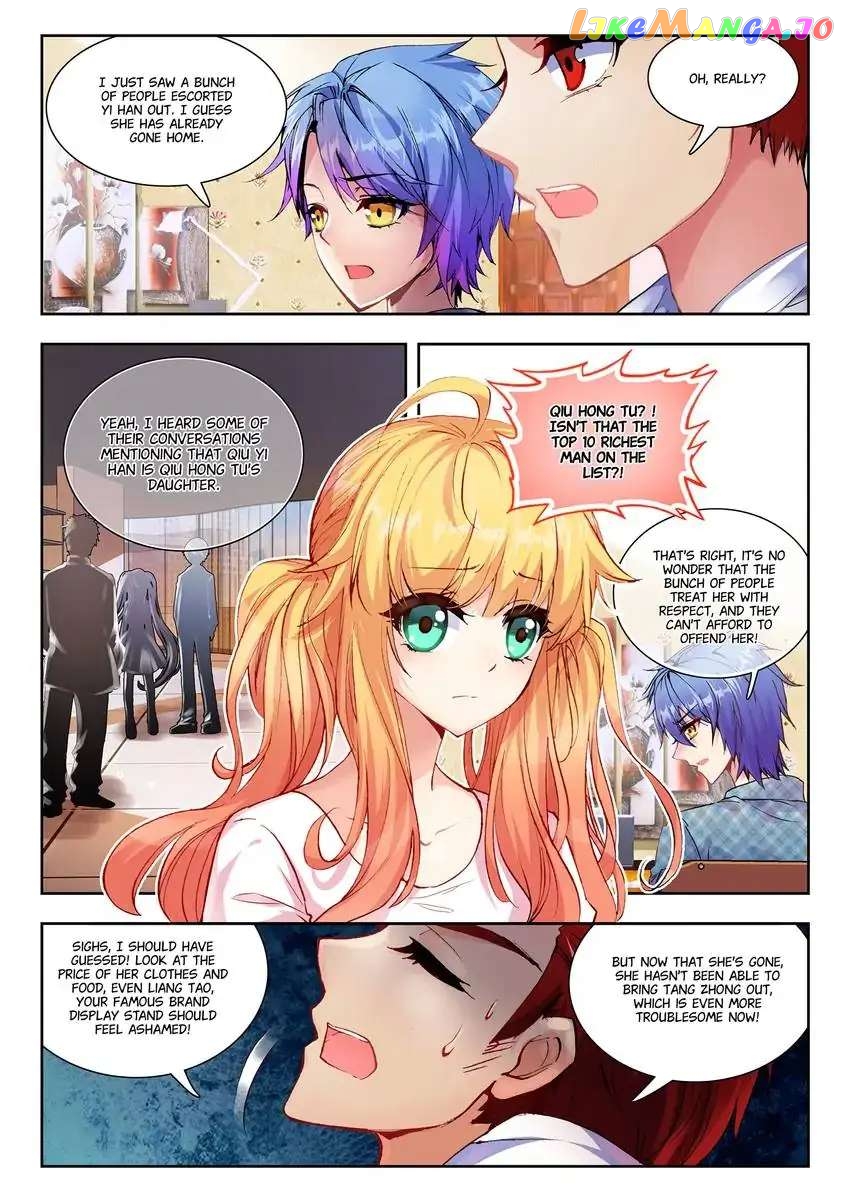 King Of Popularity chapter 25 - page 7