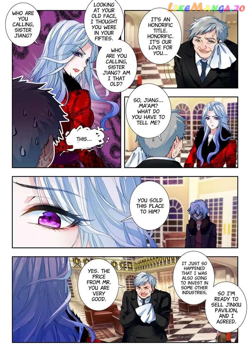 King Of Popularity chapter 45 - page 7