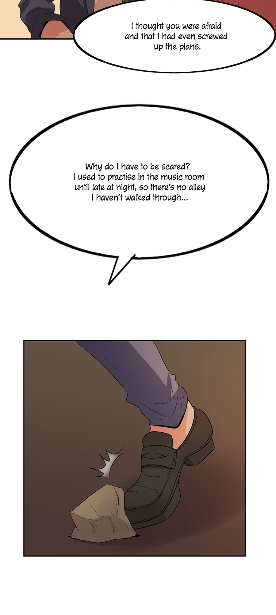 Unwanted Crush chapter 17 - page 7