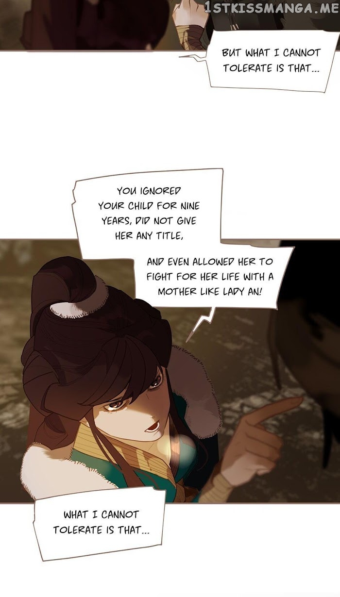 Generation’s Queen Ling chapter 97 - page 25