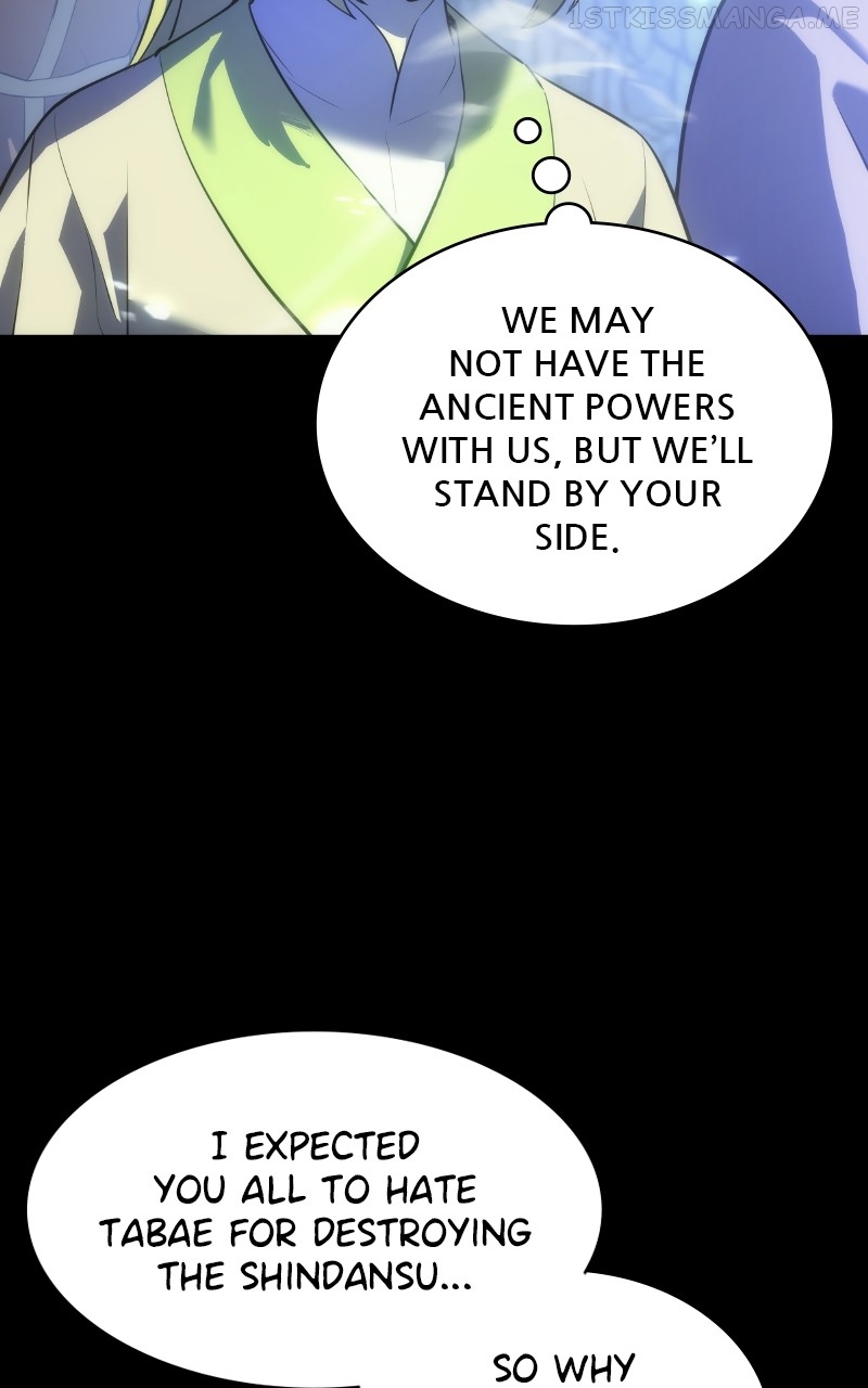 7FATES: CHAKHO Chapter 41 - page 84