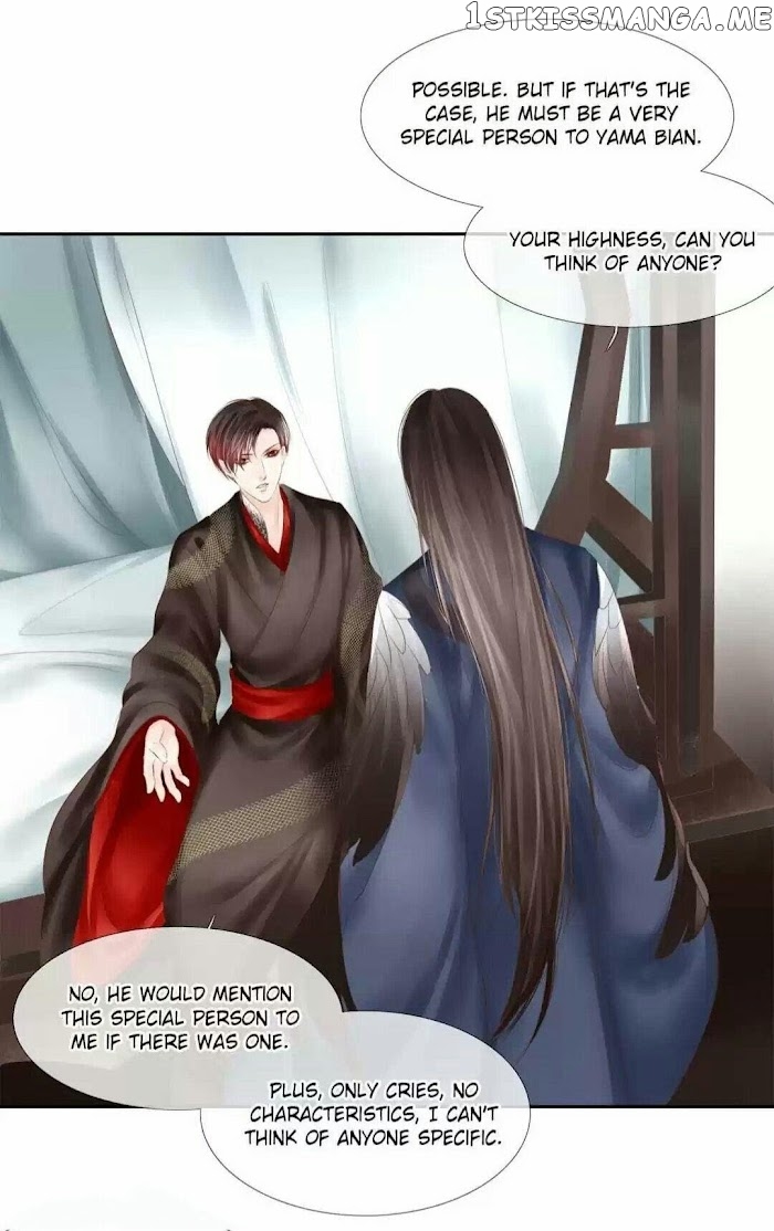 Immortals Down Under Chapter 123 - page 7