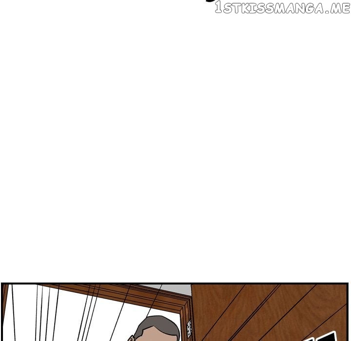 Legend: The Beginning chapter 159 - page 47