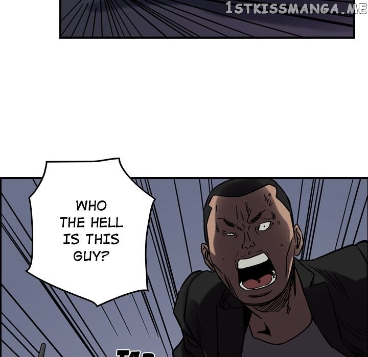 Legend: The Beginning chapter 64 - page 73