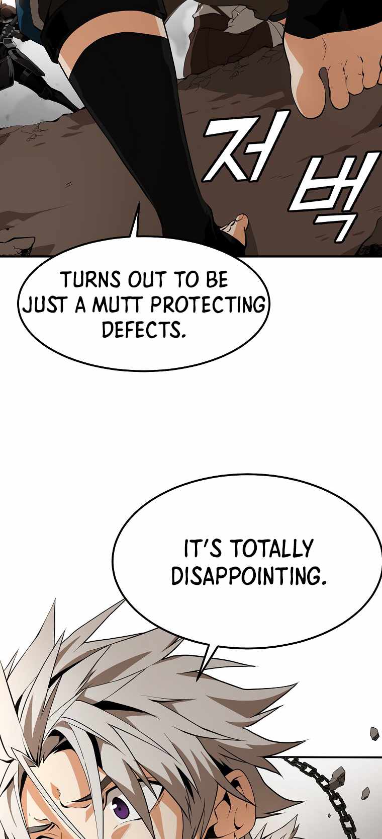 MESSIAH: End of the Gods Chapter 3 - page 52