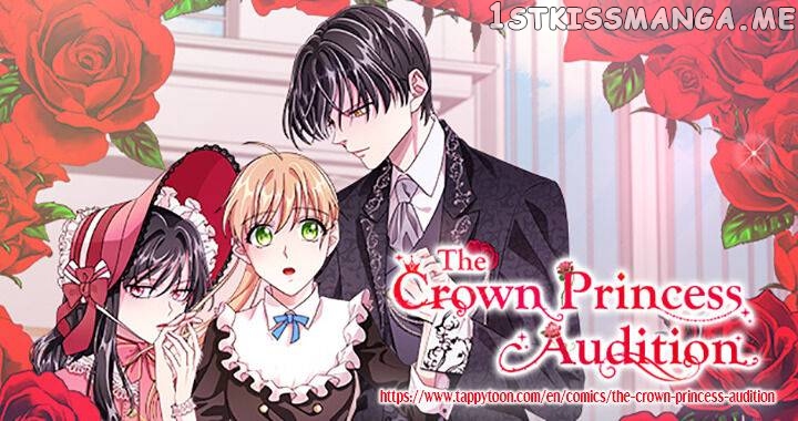 The Crown Princess Audition chapter 48 - page 22