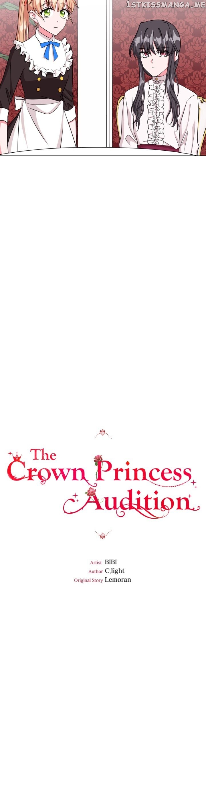 The Crown Princess Audition chapter 30 - page 4