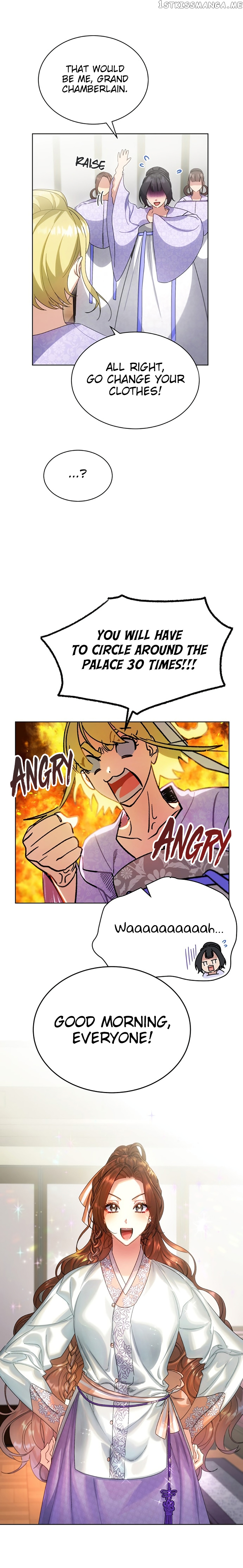 What Kind of Empress is This chapter 35 - page 14