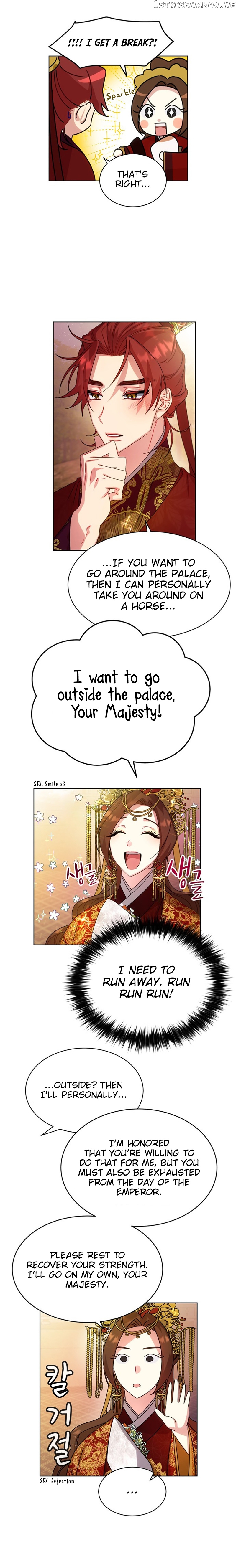 What Kind of Empress is This chapter 34 - page 17