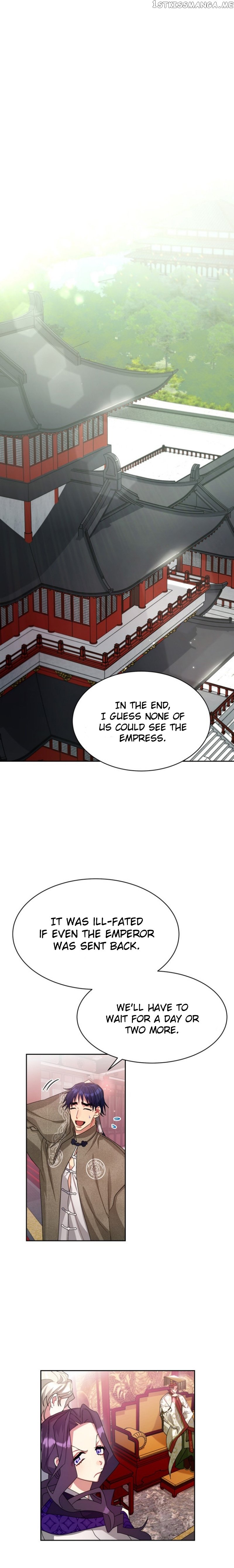 What Kind of Empress is This chapter 22 - page 14