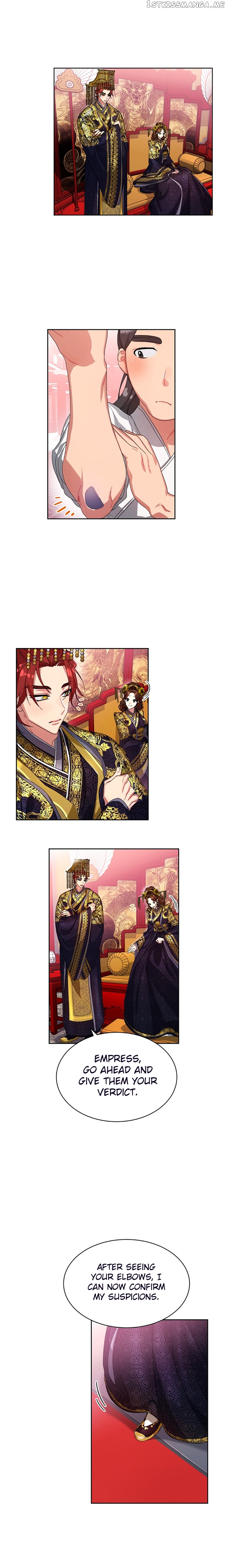 What Kind of Empress is This chapter 15 - page 4