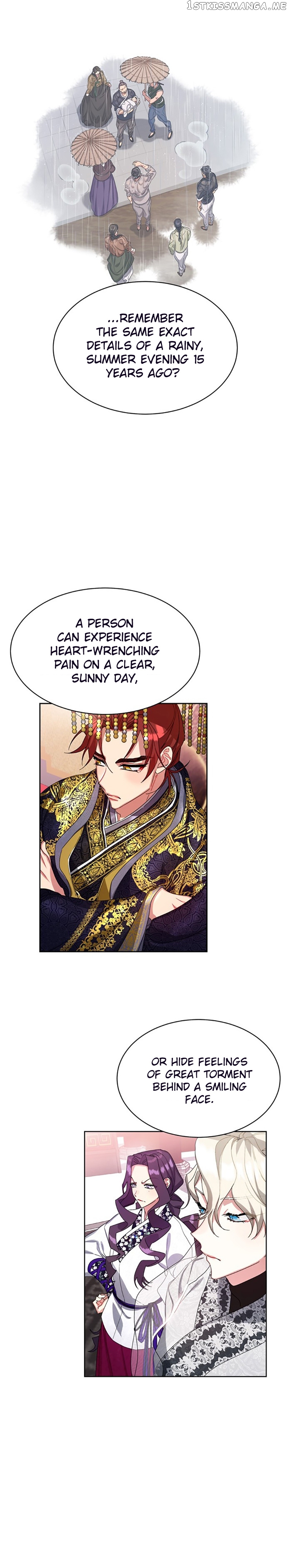 What Kind of Empress is This chapter 15 - page 6