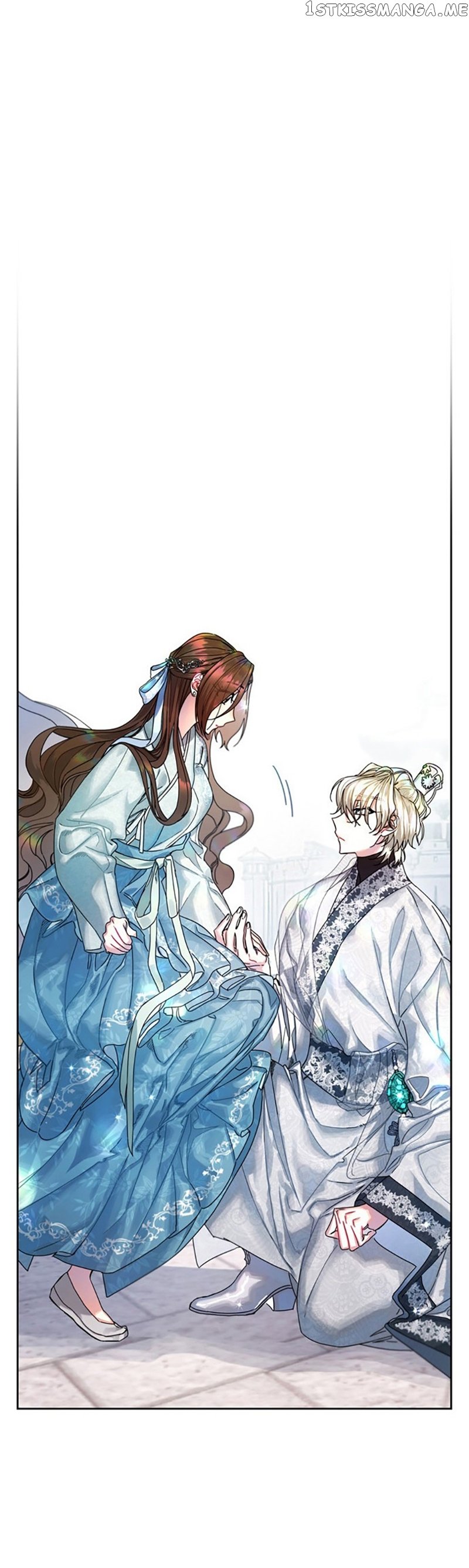 What Kind of Empress is This chapter 9 - page 34