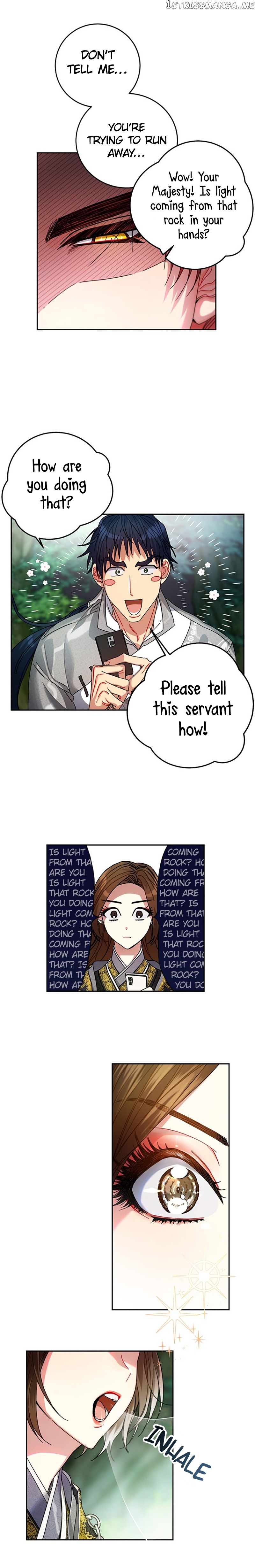 What Kind of Empress is This chapter 7 - page 8