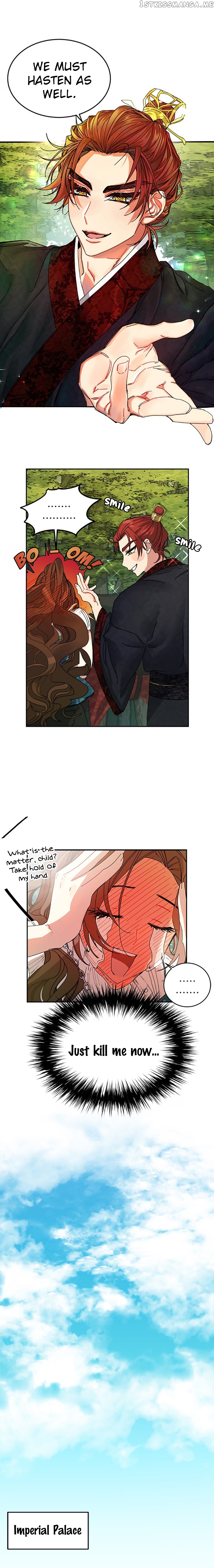 What Kind of Empress is This chapter 3 - page 14