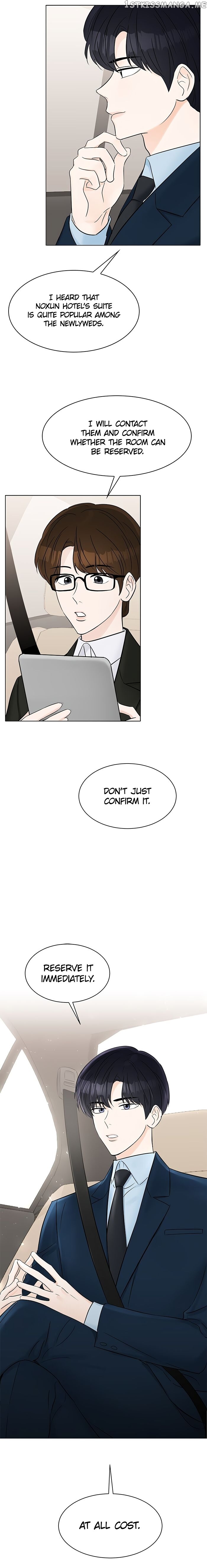 Touch Touch You chapter 21 - page 6