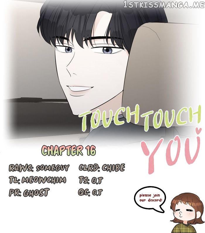 Touch Touch You chapter 16 - page 29